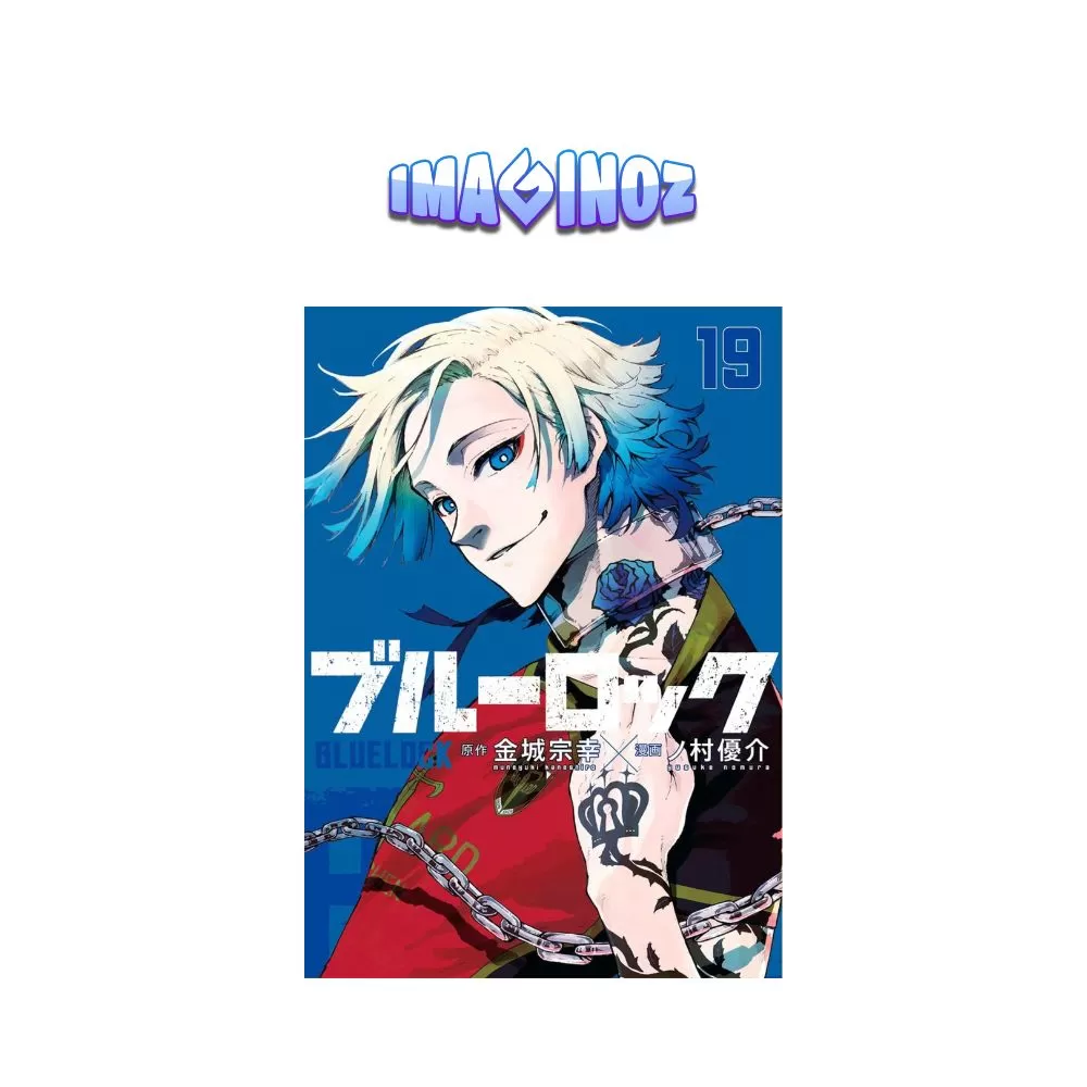 Blue Lock Bachira Anime Poster A4 Blue Aesthetic
