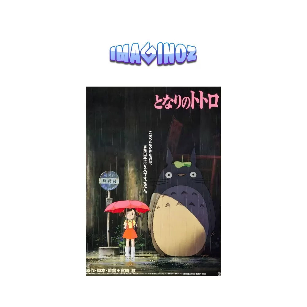 Totoro Rain Scene Anime Poster A4 Studio Ghibli Aesthetic